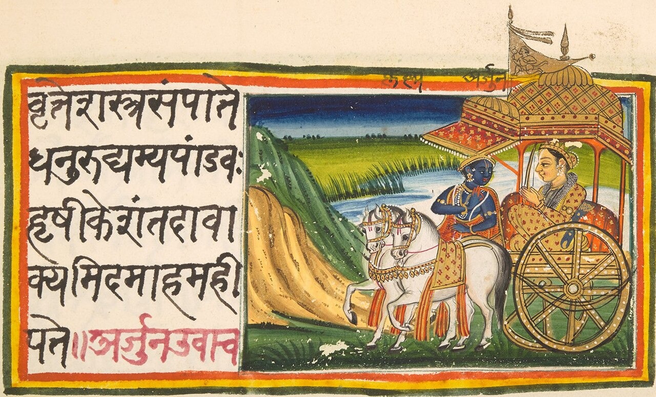The Significance of the Bhagavad Gita in Hindu Philosophy
